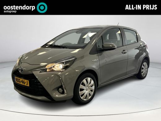 Toyota Yaris 1.5 Hybrid Aspiration Toyota Yaris 1.5 Hybrid Aspiration