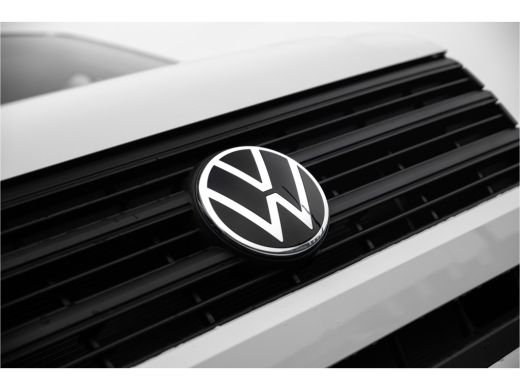 Volkswagen Crafter Exclusive L3H2 | Exclusive | Betimmering | Side Bars | Led | Digitaal Display | Trekhaak | Automaat ActivLease financial lease