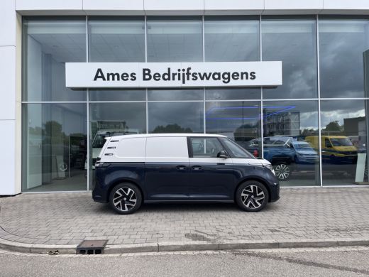 Volkswagen ID. Buzz Cargo Cargo Anniversary Edition 79 kWh 4MOTION 340 PK | Trekhaak 1.800KG trekken | 360 graden camera | ... ActivLease financial lease