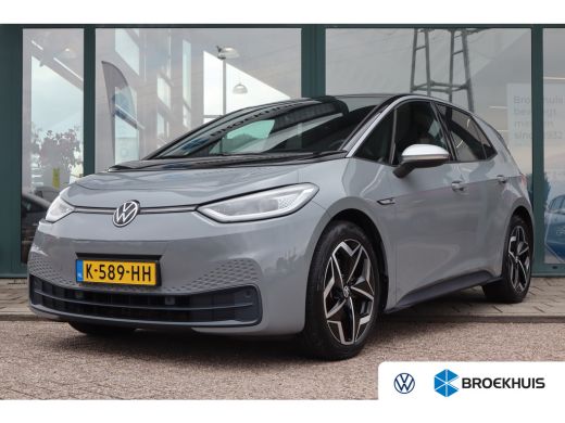 Volkswagen ID.3 First Plus 58 kWh | Achteruitrijcamera | Matrix-LED-koplamp (IQ.Light) incl. autom. schakeling va... Volkswagen ID.3 First Plus 58 kWh | Achteruitrijcamera | Matrix-LED-koplamp (IQ.Light) incl. autom. schakeling va...
