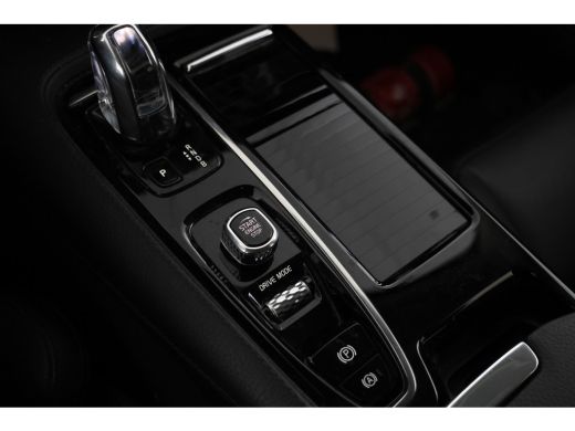 Volvo  V60 2.0 T8 Twin Engine AWD Inscription Adaptieve Cruise, Panorama, Leer, Climate, ActivLease financial lease