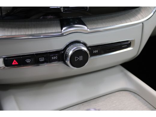 Volvo  XC60 B5 250PK Inscription | Elek stoelen | Stoel verw | Cruise Control | Memory | 19'' ActivLease financial lease