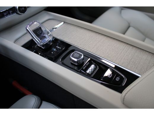 Volvo  XC60 B5 250PK Inscription | Elek stoelen | Stoel verw | Cruise Control | Memory | 19'' ActivLease financial lease
