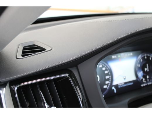 Volvo  XC60 B5 250PK Inscription | Elek stoelen | Stoel verw | Cruise Control | Memory | 19'' ActivLease financial lease