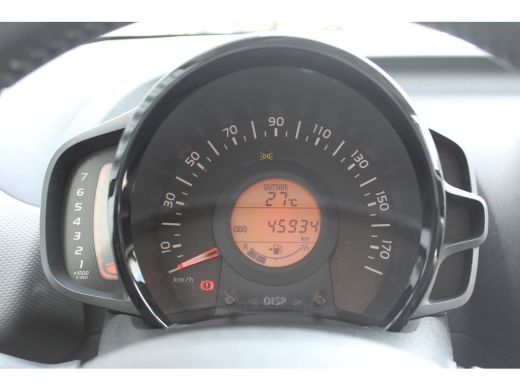 Citroën C1 1.0 VTi 72PK SHINE / NAVI / CLIMA / LED / 15" LMV / CAMERA  / BLUETOOTH / PACK STYLE / 1E EIGENAA... ActivLease financial lease