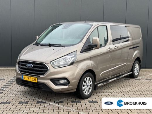Ford Transit Custom 300 2.0 TDCI L2H1 Limited DC | Automaat | Dubbele Cabine | Leder | Trekhaak | Camera | Navigatie ...