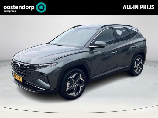 Hyundai Tucson 1.6 T-GDI PHEV Comfort 4WD Hyundai Tucson 1.6 T-GDI PHEV Comfort 4WD