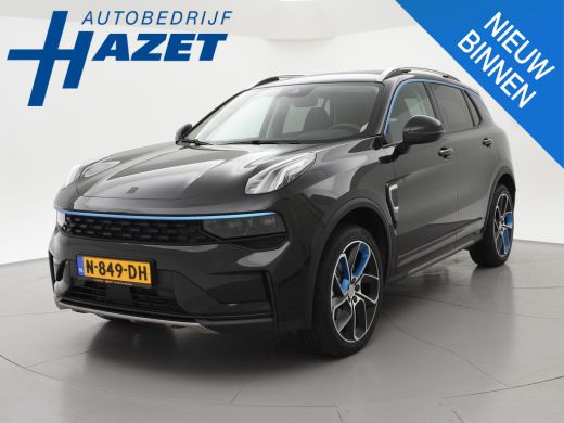 Lynk & Co 01 1.5 261 PK HYBRID AUT. + TREKHAAK | PREMIUM AUDIO | OPEN DAK | ADAPTIVE CRUISE | 20 INCH LMV Lynk & Co 01 1.5 261 PK HYBRID AUT. + TREKHAAK | PREMIUM AUDIO | OPEN DAK | ADAPTIVE CRUISE | 20 INCH LMV