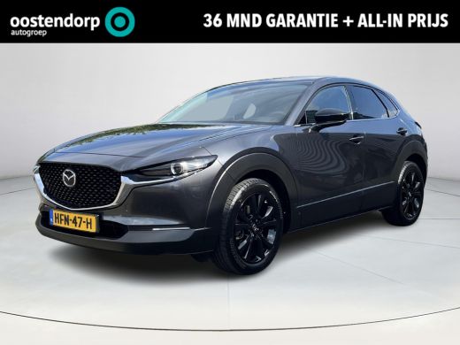 Mazda CX-30 2.0 e-SkyActiv-X M Hybrid Homura | Navigatie | Privacy glass | Head-up display | Stoelverwarming ... Mazda CX-30 2.0 e-SkyActiv-X M Hybrid Homura | Navigatie | Privacy glass | Head-up display | Stoelverwarming ...