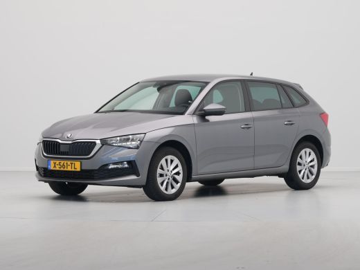 Skoda Scala 1.0 TSI 110pk DSG Ambition Navigatie Pdc Led Virtual cockpit 302 ActivLease financial lease