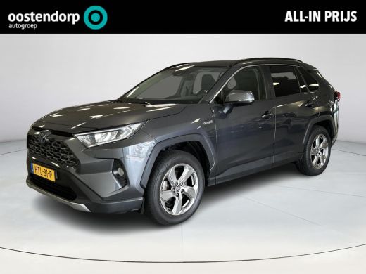 Toyota RAV4 2.5HSD Dynamic Toyota RAV4 2.5HSD Dynamic