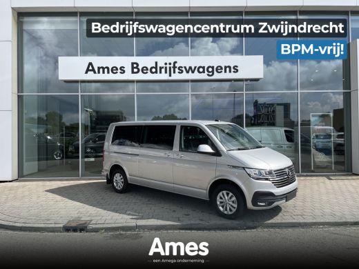 Volkswagen Transporter 2.0 TDI 150PK DSG Caravelle DC Comfortline | Dubbele cabine | Automaat Prijs excl BTW/BPM grijs ... Volkswagen Transporter 2.0 TDI 150PK DSG Caravelle DC Comfortline | Dubbele cabine | Automaat Prijs excl BTW/BPM grijs ...