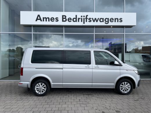 Volkswagen Transporter 2.0 TDI 150PK DSG Caravelle DC Comfortline | Dubbele cabine | Automaat  Prijs excl BTW/BPM grijs ... ActivLease financial lease