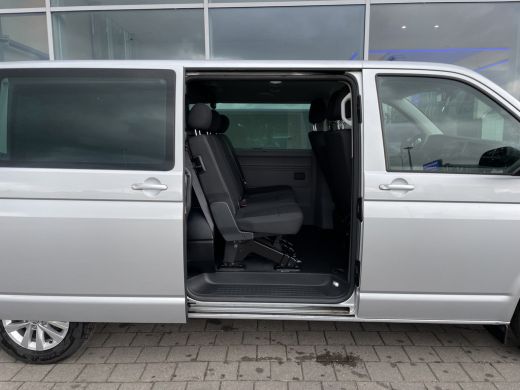 Volkswagen Transporter 2.0 TDI 150PK DSG Caravelle DC Comfortline | Dubbele cabine | Automaat  Prijs excl BTW/BPM grijs ... ActivLease financial lease