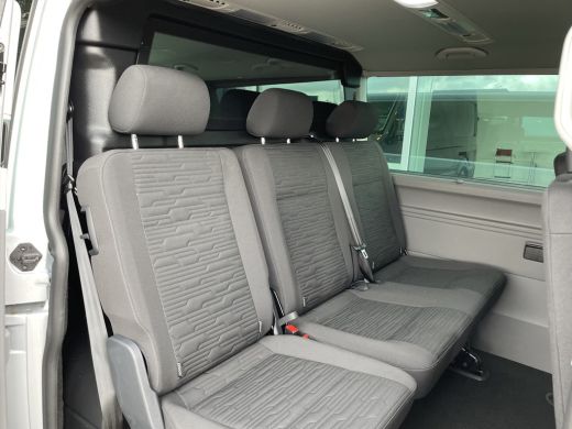 Volkswagen Transporter 2.0 TDI 150PK DSG Caravelle DC Comfortline | Dubbele cabine | Automaat  Prijs excl BTW/BPM grijs ... ActivLease financial lease