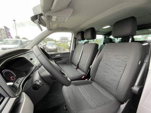 Volkswagen Transporter 2.0 TDI 150PK DSG Caravelle DC Comfortline | Dubbele cabine | Automaat  Prijs excl BTW/BPM grijs ... ActivLease financial lease