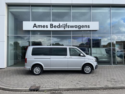 Volkswagen Transporter 2.0 TDI 150PK DSG Caravelle DC Comfortline | Dubbele cabine | Automaat  Prijs excl BTW/BPM grijs ... ActivLease financial lease