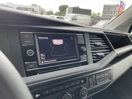Volkswagen Transporter 2.0 TDI 150PK DSG Caravelle DC Comfortline | Dubbele cabine | Automaat  Prijs excl BTW/BPM grijs ... ActivLease financial lease