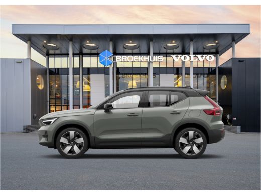 Volvo  EX40 Single Motor Extended Range Ultra 82 kWh ActivLease financial lease