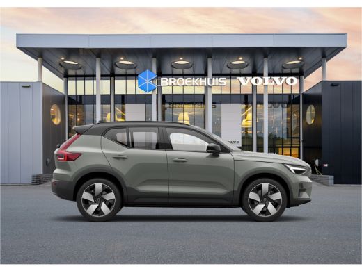 Volvo  EX40 Single Motor Extended Range Ultra 82 kWh ActivLease financial lease