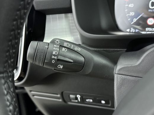 Volvo  XC40 1.5 T4 Recharge Inscription Expression | PDC + Camera | Elektrische achterklep | 19 inch LM | Sto... ActivLease financial lease