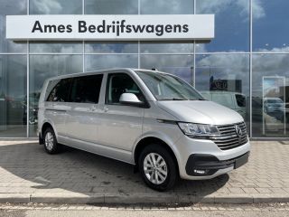 Volkswagen Transporter 2.0 TDI 150PK DSG Caravelle DC Comfortline | Dubbele cabine | Automaat  Prijs excl BTW/BPM grijs ...