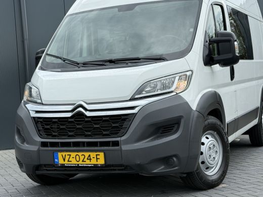 Citroën Jumper 2.2 HDI 131 PK ZWAAR / L2H2 / 1e EIG. / 7-PERS DUBBELE CABINE / AIRCO / 3 TONS TREKHAAK / CAMERA ... ActivLease financial lease