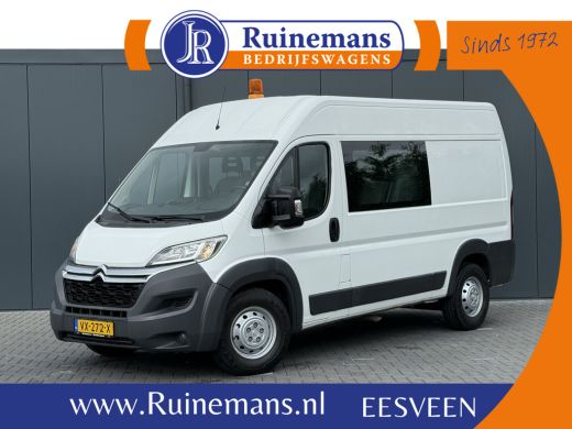 Citroën Jumper 2.2 HDI 131 PK ZWAAR / L2H2 / 1e EIG. / 7-PERS DUBBELE CABINE / AIRCO / 3 TONS TREKHAAK / CAMERA ... Citroën Jumper 2.2 HDI 131 PK ZWAAR / L2H2 / 1e EIG. / 7-PERS DUBBELE CABINE / AIRCO / 3 TONS TREKHAAK / CAMERA ...