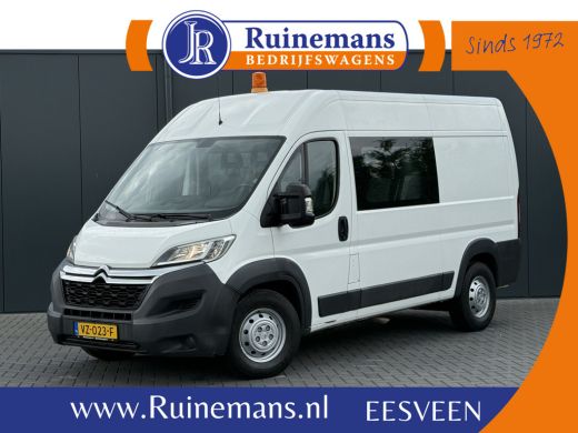 Citroën Jumper 2.2 HDI 131 PK ZWAAR / L2H2 / 1e EIG. / 7-PERS DUBBELE CABINE / AIRCO / 3 TONS TREKHAAK / CAMERA ... Citroën Jumper 2.2 HDI 131 PK ZWAAR / L2H2 / 1e EIG. / 7-PERS DUBBELE CABINE / AIRCO / 3 TONS TREKHAAK / CAMERA ...