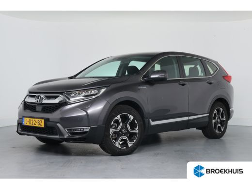 Honda CR-V 2.0 Hybrid Elegance | Automaat! | Navi | Camera | Cruise Adaptive | Stoelverwarming | Clima | Key...