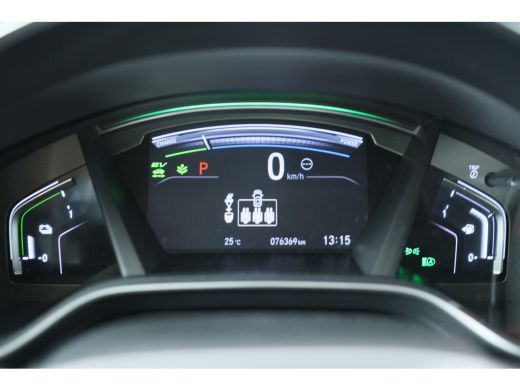 Honda CR-V 2.0 Hybrid Elegance | Automaat! | Navi | Camera | Cruise Adaptive | Stoelverwarming | Clima | Key... ActivLease financial lease