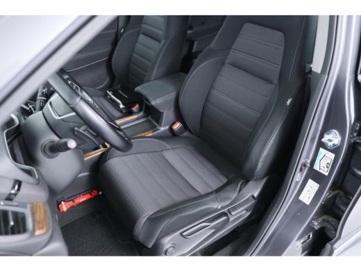Honda CR-V 2.0 Hybrid Elegance | Automaat! | Navi | Camera | Cruise Adaptive | Stoelverwarming | Clima | Key... ActivLease financial lease