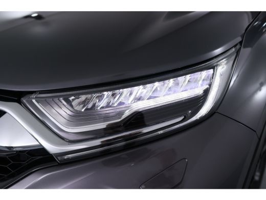 Honda CR-V 2.0 Hybrid Elegance | Automaat! | Navi | Camera | Cruise Adaptive | Stoelverwarming | Clima | Key... ActivLease financial lease