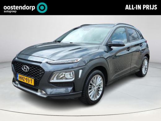 Hyundai Kona 1.0 T-GDI Fashion Special | Navigatie | Apple Carplay-Android Auto | 17" LM velgen | Rijklaarprijs!