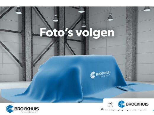 Opel Corsa 1.2 Elegance 100pk Automaat Eerste eigenaar! | PARKEERSENSOREN V+A | ACHTERUITRIJDCAMERA | CRUISE... Opel Corsa 1.2 Elegance 100pk Automaat Eerste eigenaar! | PARKEERSENSOREN V+A | ACHTERUITRIJDCAMERA | CRUISE...