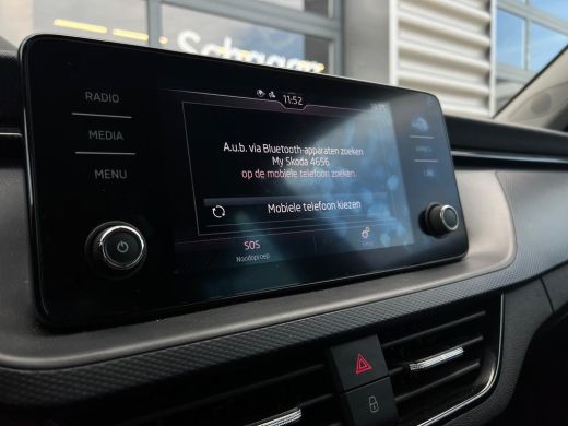 Skoda Kamiq 1.0 TSI 110 pk Ambition 7-DSG | Apple Carplay/Android Auto|telefoonintegratie premium | Buitenspi... ActivLease financial lease