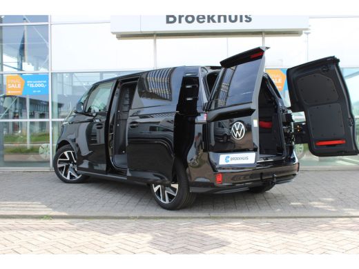 Volkswagen ID. Buzz Cargo Cargo Anniversary Edition 4MOTION | 79 kWh | 340 pk | Dubbele Schuifdeur | Trekhaak | Adaptive Cr... ActivLease financial lease