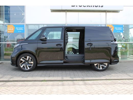 Volkswagen ID. Buzz Cargo Cargo Anniversary Edition 4MOTION | 79 kWh | 340 pk | Dubbele Schuifdeur | Trekhaak | Adaptive Cr... ActivLease financial lease