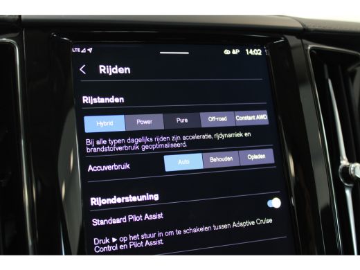 Volvo  XC60 T6 350PK Ultimate Dark | 360° | Trekhaak | 20'' | Stoel&Stuur Verw. | Panoramadak ActivLease financial lease