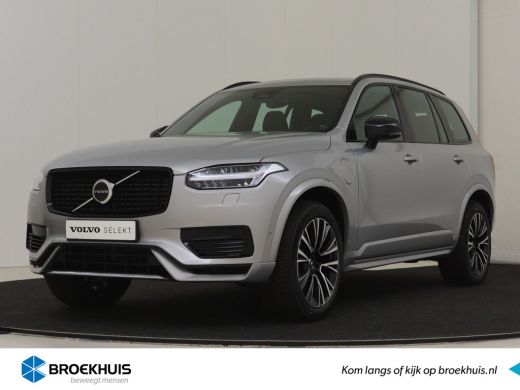 Volvo XC90 2.0 T8 Recharge AWD Ultimate Dark | Luchtvering | Bowers & Wilkins | Trekhaak | Standkachel | 360... Volvo XC90 2.0 T8 Recharge AWD Ultimate Dark | Luchtvering | Bowers & Wilkins | Trekhaak | Standkachel | 360...