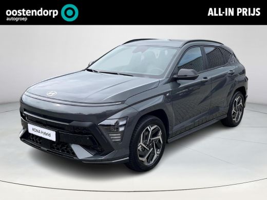 Hyundai Kona 1.6 GDI HEV N Line | 360-graden camera | 18-inch N-Line wielen | Bose sound system | Rijklaarprij... Hyundai Kona 1.6 GDI HEV N Line | 360-graden camera | 18-inch N-Line wielen | Bose sound system | Rijklaarprij...