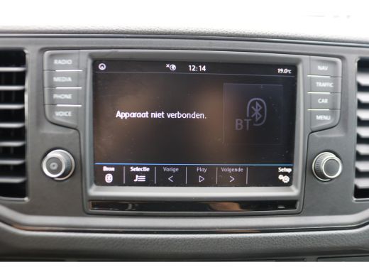 Volkswagen Crafter 2.0 TDI 177pk L3 H3 Automaat Camera Trekhaak Navigatie Chauffeursstoel ActivLease financial lease