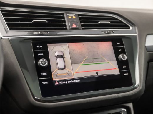 Volkswagen Tiguan Allspace 1.5 TSI Highline R Line 7 Persoons 150Pk Automaat (2X R-LINE, PANORAMADAK, VIRTUAL COCKPIT, LEDER... ActivLease financial lease