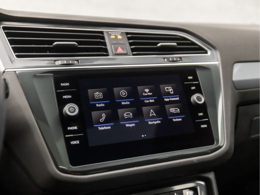 Volkswagen Tiguan Allspace 1.5 TSI Highline R Line 7 Persoons 150Pk Automaat (2X R-LINE, PANORAMADAK, VIRTUAL COCKPIT, LEDER... ActivLease financial lease