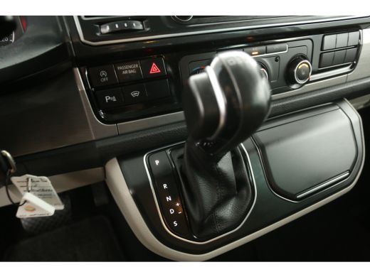 Volkswagen Transporter 2.0 TDI L2H1 | Dubbele Cabine | 5 Persoons | 204PK DSG Automaat Camera Carplay LED 2xSchuifdeur A... ActivLease financial lease
