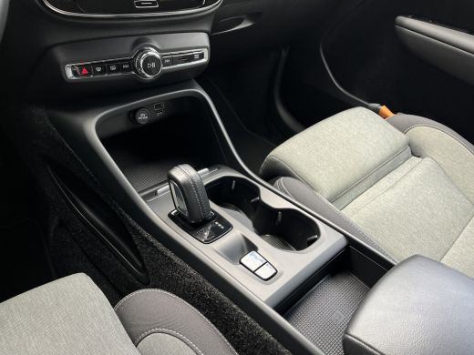 Volvo  XC40 1.5 T4 Recharge Inscription Exp. | Trekhaak | Carplay | Stoelverwarming | DAB | ActivLease financial lease