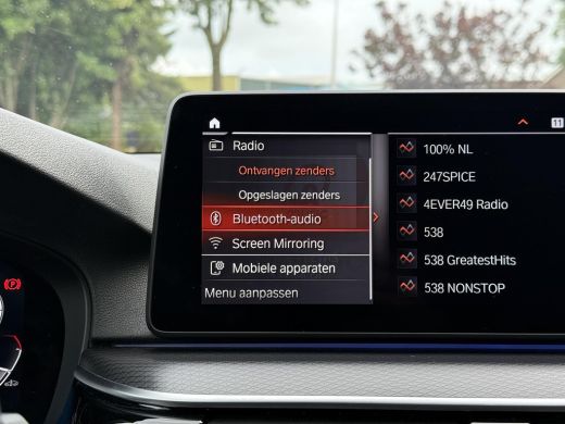 BMW 5 Serie Touring 530i Aut. M-Sport | BMW Laser | Memory | Sfeer Verlichting | ActivLease financial lease