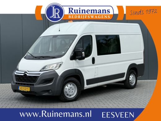 Citroën Jumper 2.2 HDI 131 PK ZWAAR / L2H2 / 1e EIG. / 7-PERS DUBBELE CABINE / AIRCO / 3 TONS TREKHAAK / CAMERA ...