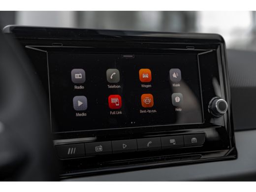 Seat Ibiza Style Plus | Automatisch dimmende binnenspiegel | Buitenspiegels elektrisch verstelbaar | Koplamp... ActivLease financial lease