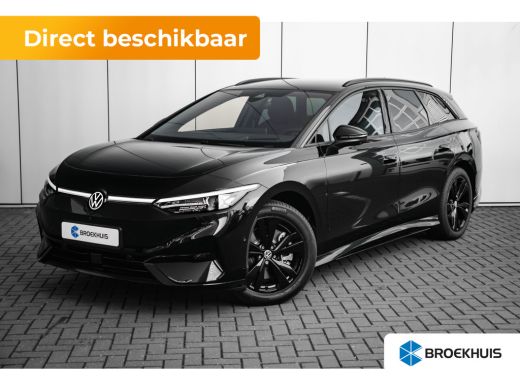Volkswagen ID.7 Pro Limited Edition | Achterbank in ongelijke delen neerklapbaar incl. middenarmsteun en doorlaad... Volkswagen ID.7 Pro Limited Edition | Achterbank in ongelijke delen neerklapbaar incl. middenarmsteun en doorlaad...